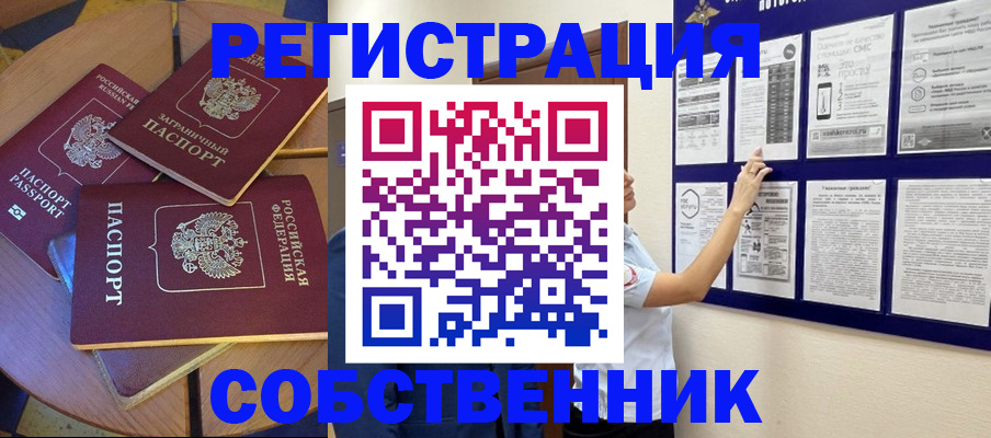 форма 3 в Тогучине
